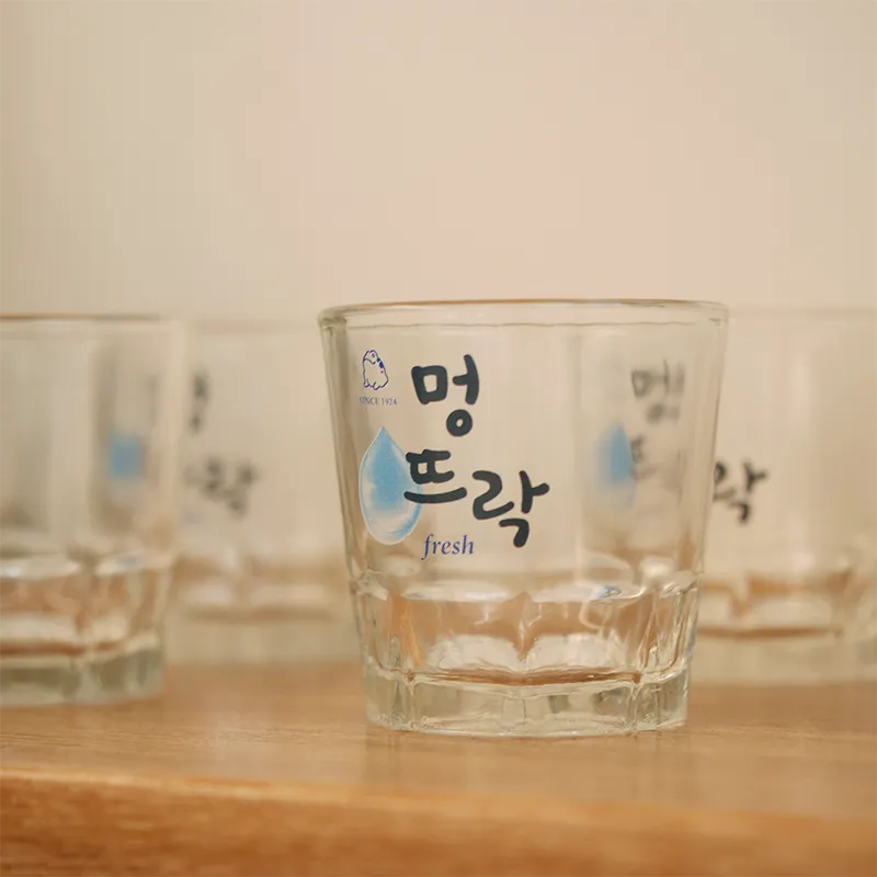 멍뜨락 보호자 편의시설 사진 12