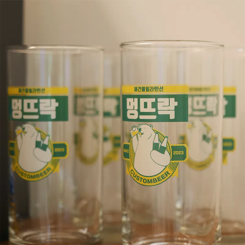 멍뜨락 보호자 편의시설 사진 13